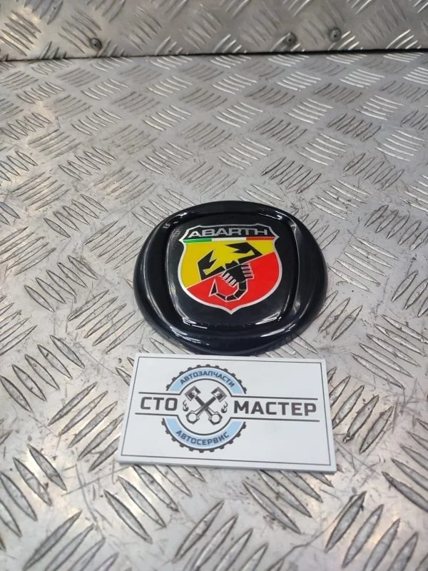 Эмблема Fiat Ducato