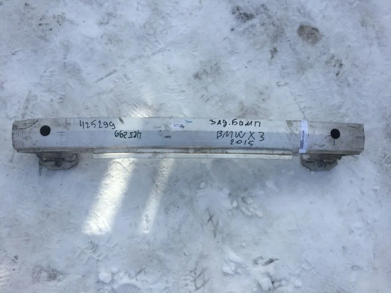Усилитель бампера Bmw X3 51127210071 F25, задний