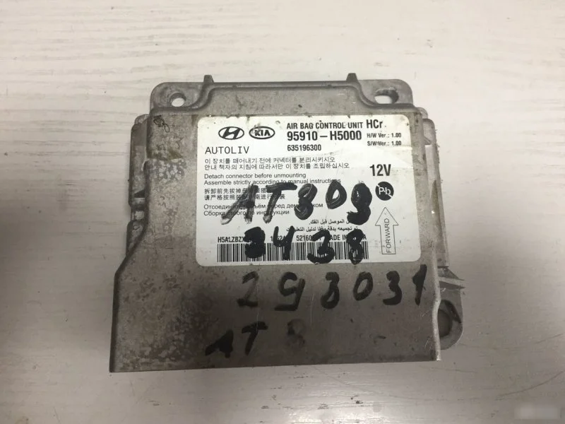 Блок управления AIRBAG Hyundai Solaris 95910H5000