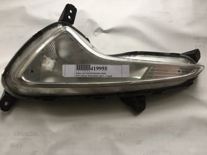 Птф Hyundai Solaris 922014L600, левый