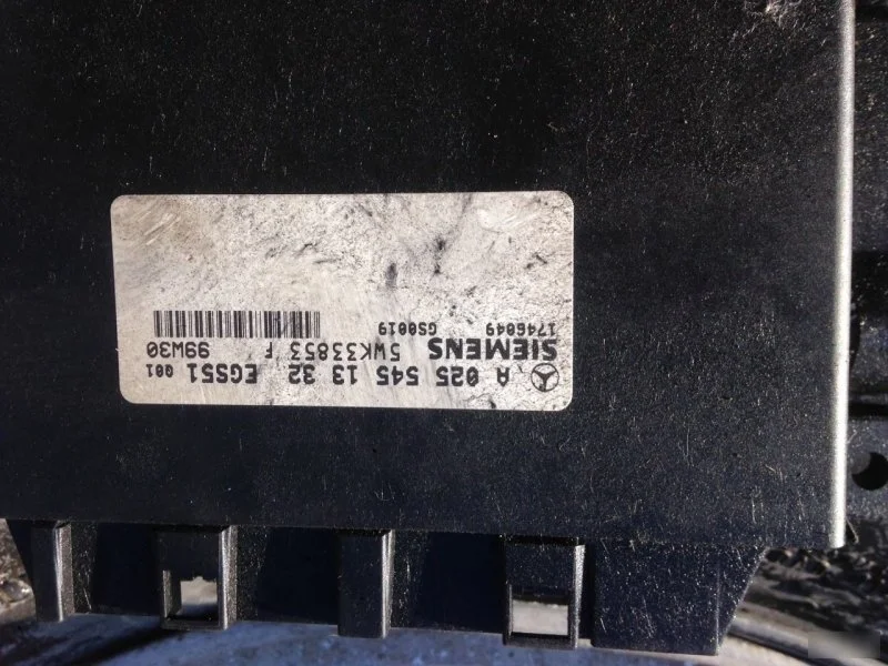 Блок управления АКПП Mercedes-Benz C-Class 0325451232 W203