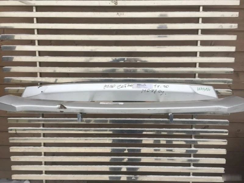 Накладка бампера Mitsubishi Outlander 6415A061