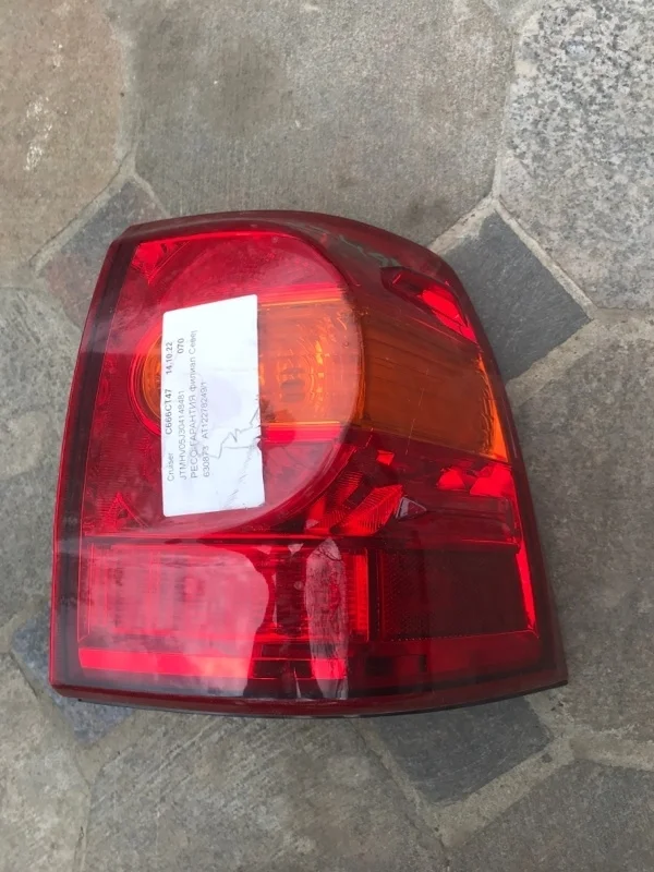 Фонарь наружный Toyota Land Cruiser 200 8156160A60, задний правый