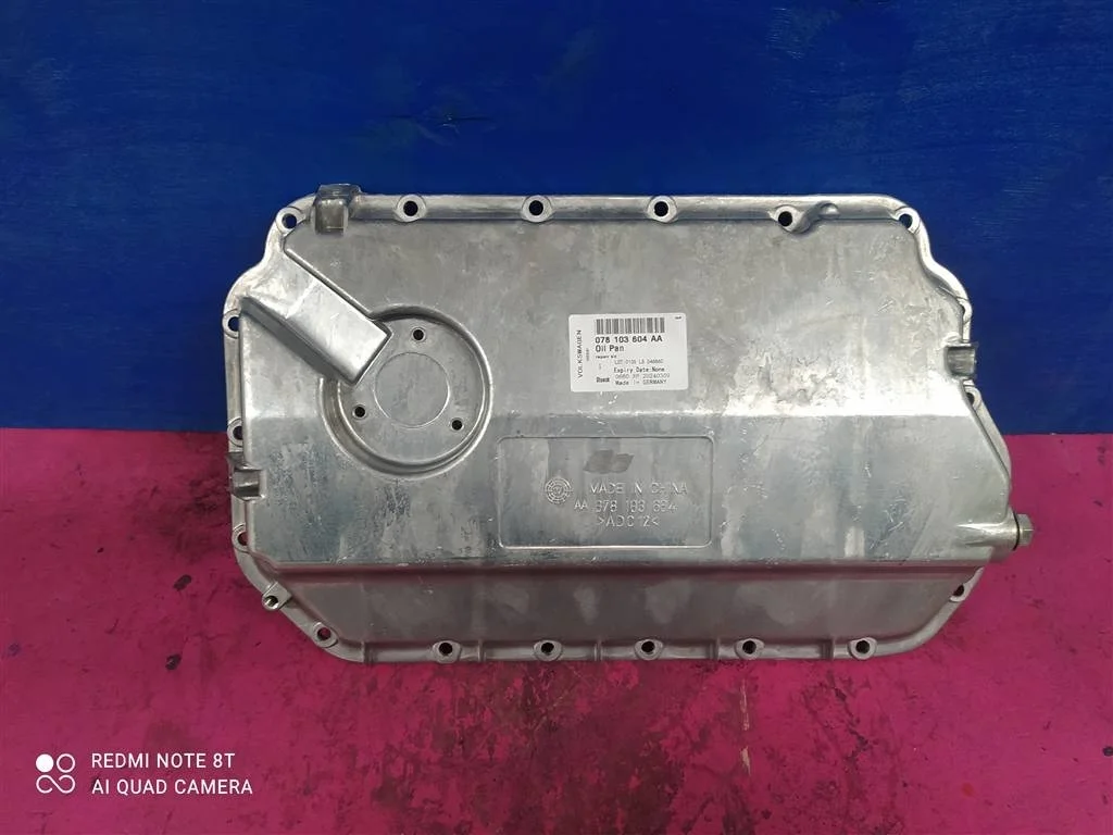 Поддон двигателя Audi A6 С5 1997-2005 2,4 2,7 2,8