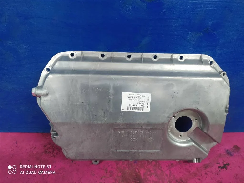 Поддон двигателя Audi A8 2003-2009 3,0 06C103604C