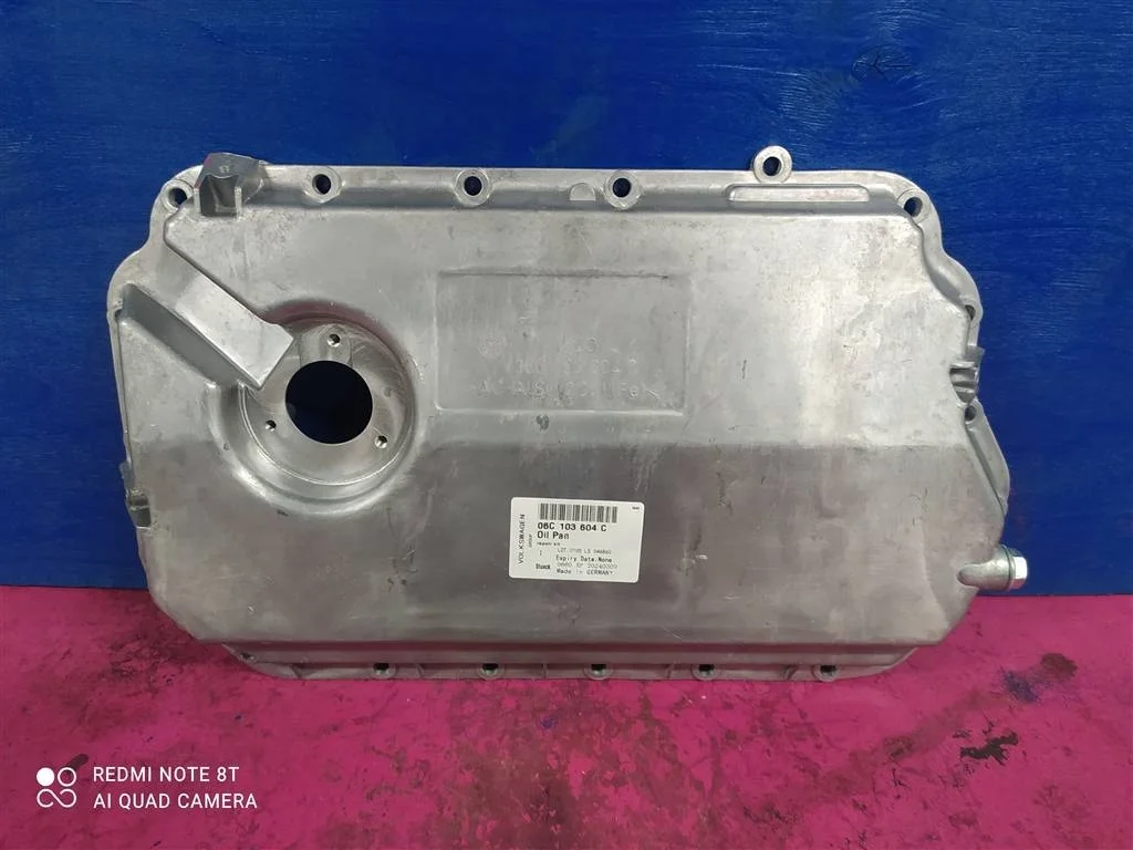 Поддон двигателя Audi A6 2001-2005 3,0 06C103604C
