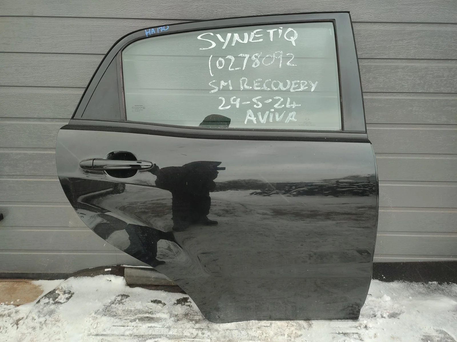 Дверь SsangYong Actyon 2014 C200