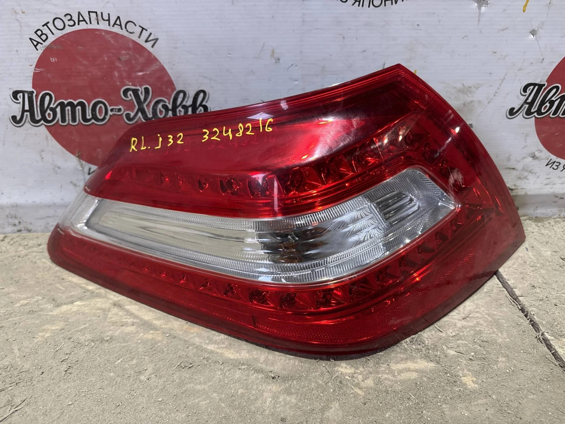 Фонарь задний левый Nissan Teana J32