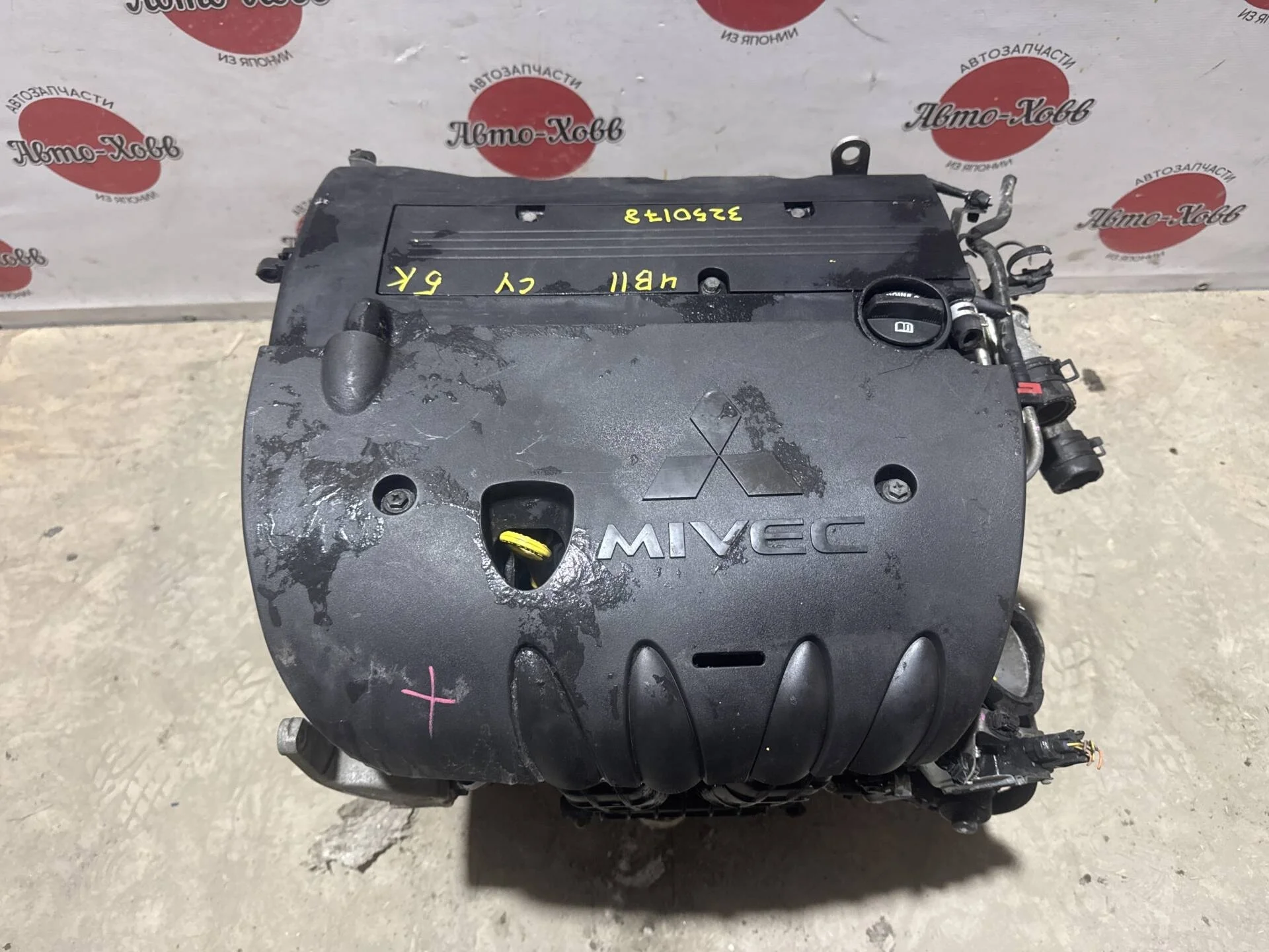 Двигатель Mitsubishi Outlander XL CW4W 4B11 2.0