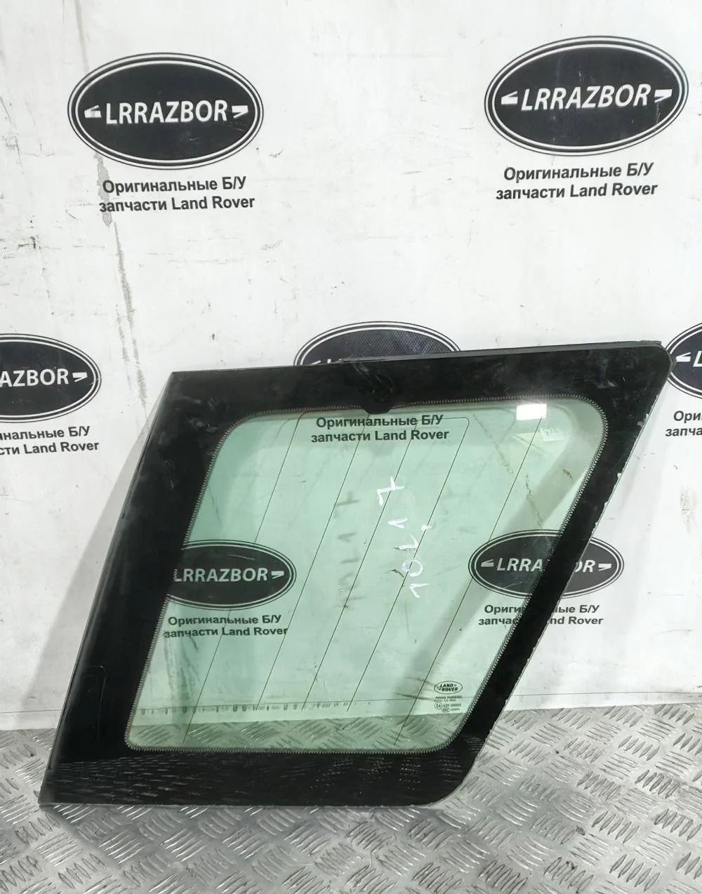 Стекло багажника правое Land Rover Freelander 2