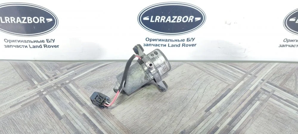 Вакуумный насос Range Rover Sport L320 05-09 4.2