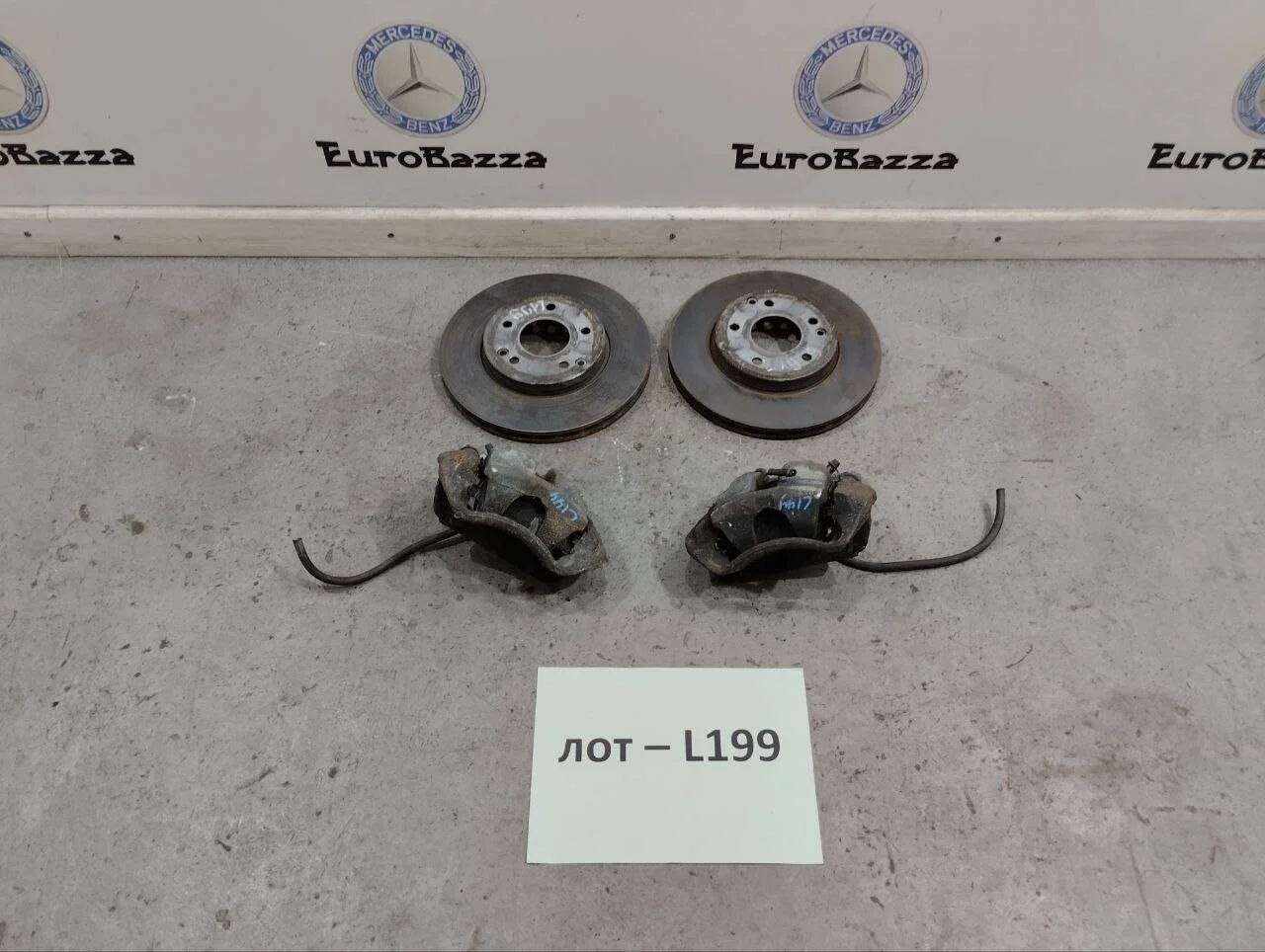 Передние тормозные суппорта Mercedes W203