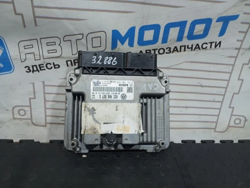 Блок управления двигателем Volkswagen Golf 5K5 CAV