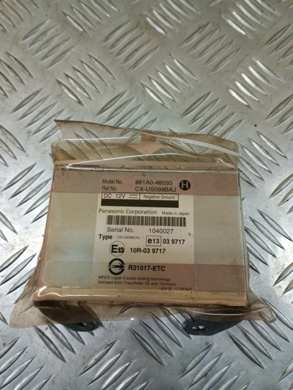 Блок электронный Toyota Land Cruiser Prado 150 (2009-2023) 2012