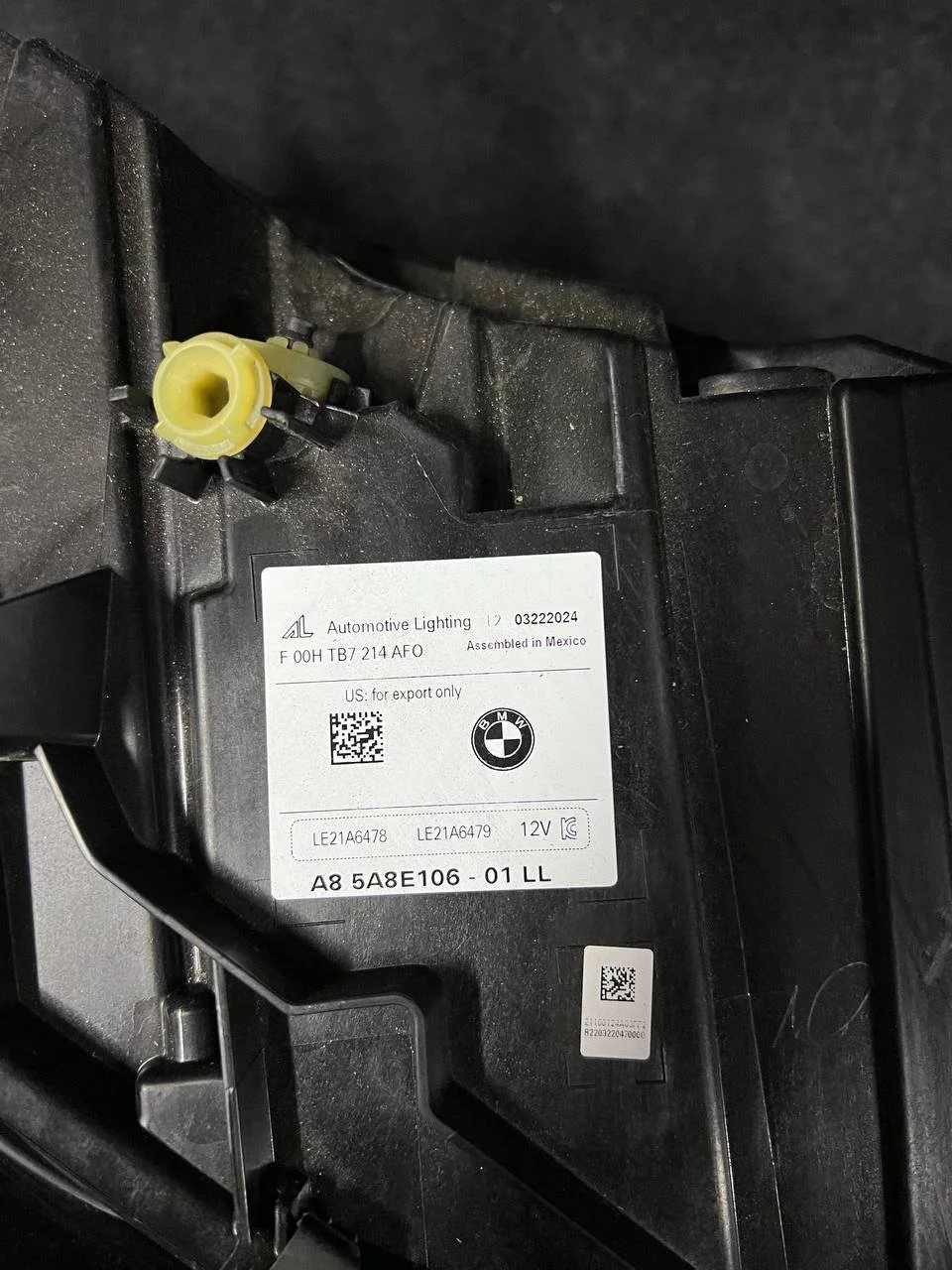 Фара правая BMW X5 G05 2023+ рест BMW X5 G05 2018+
