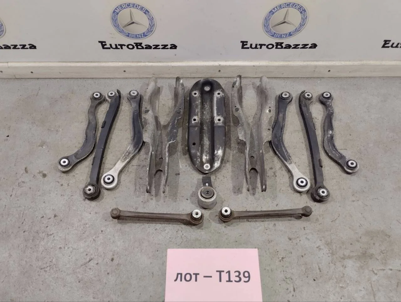 Рычаг подвески заднего моста Mercedes W220