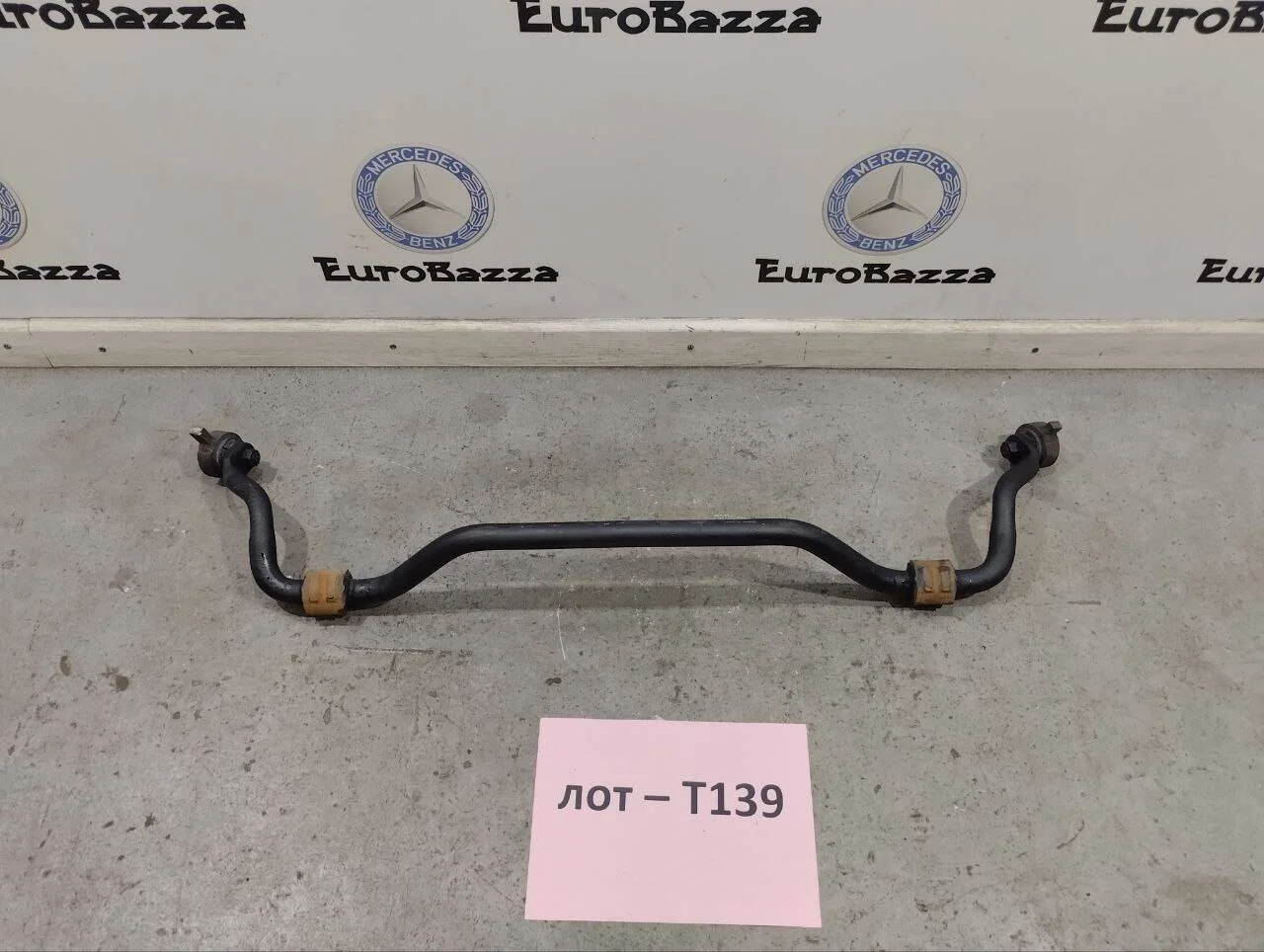 Передний стабилизатор Mercedes W220