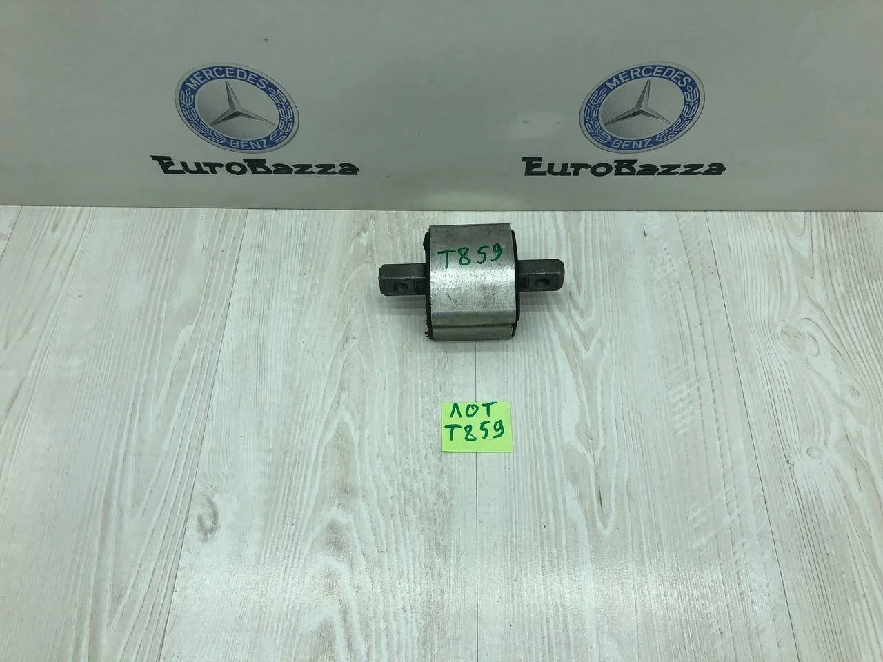 Подушка АКПП Mercedes W211