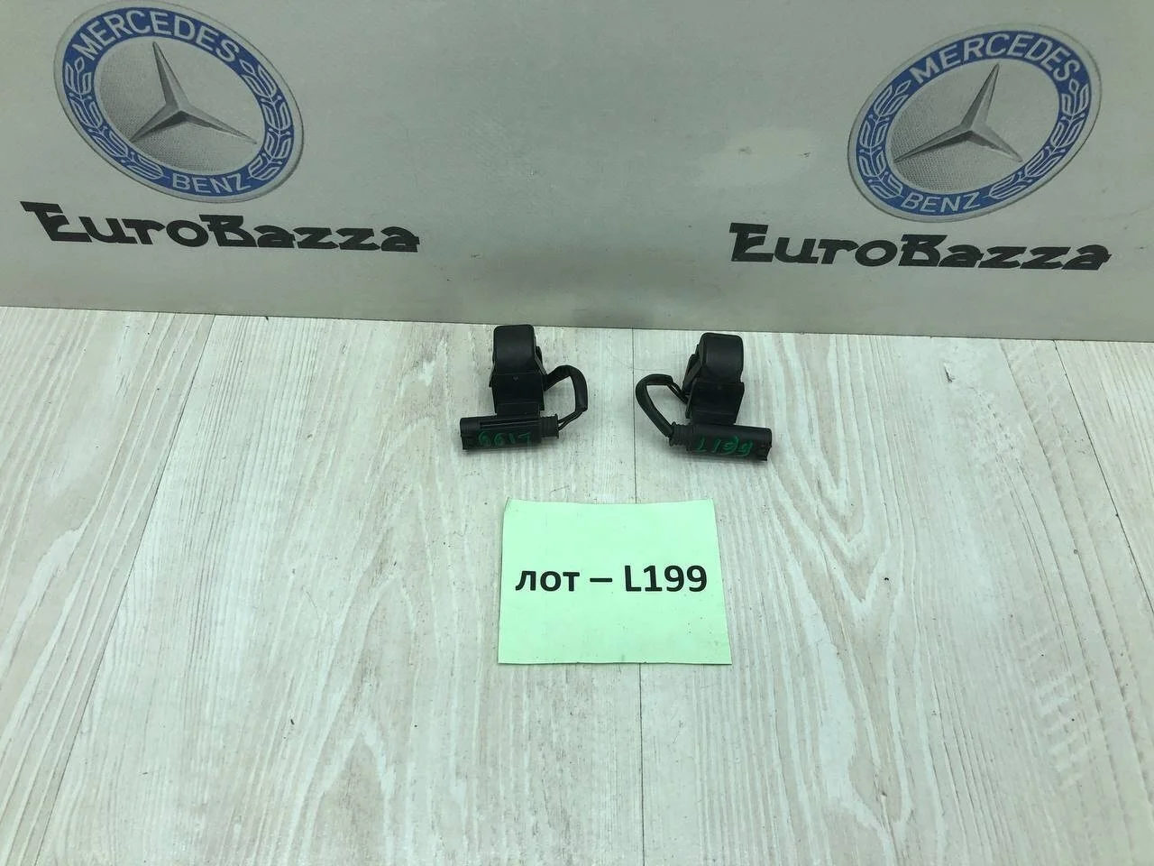 Форсунка омывателя лобового стекла Mercedes W203