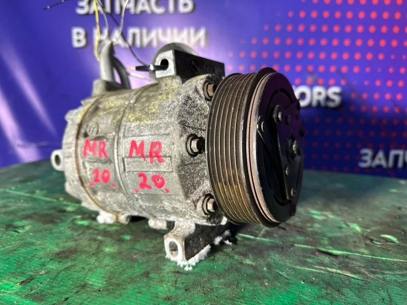 Компрессор кондиционера Nissan Qashqai X-TRAIL 2006-2013 J10 T31