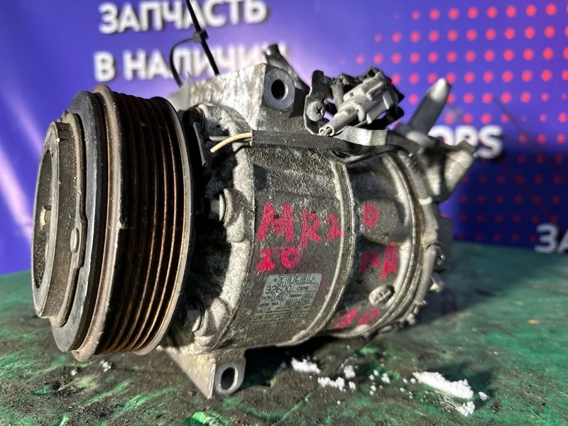 Компрессор кондиционера Nissan Qashqai X-TRAIL 2006-2013 J10 T31