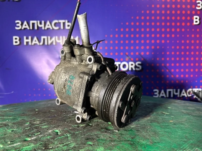 Компрессор кондиционера Honda CR-V 1 1996-2001