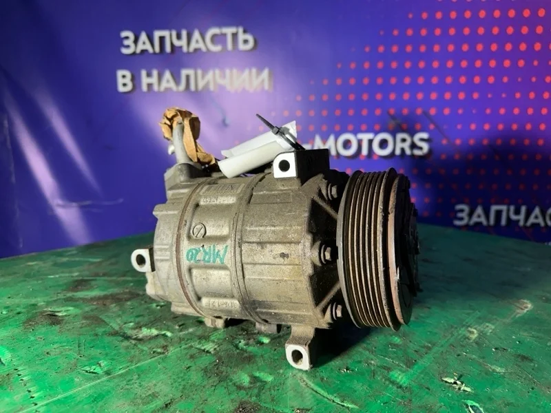 Компрессор кондиционера Nissan Qashqai X-TRAIL 2006-2013 J10 T31