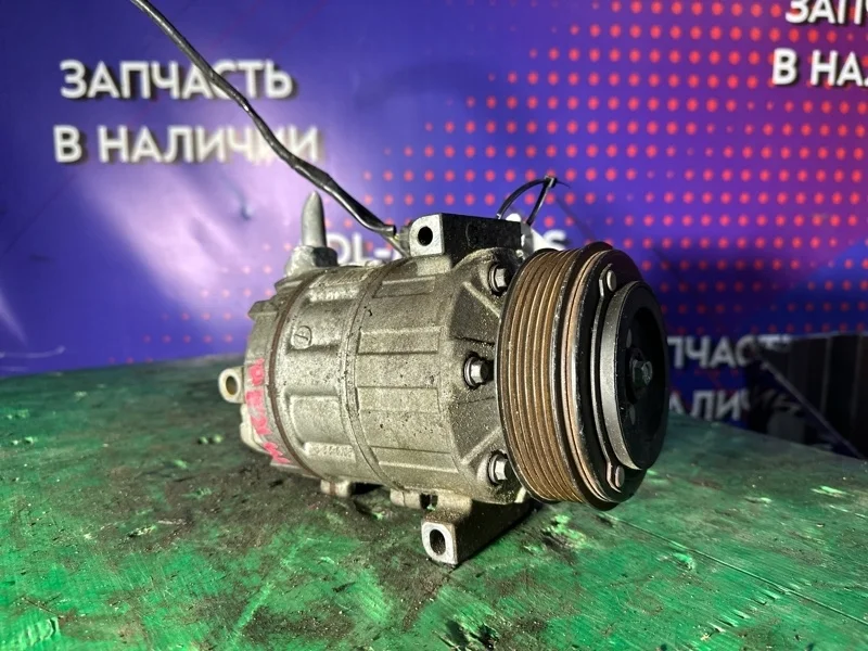 Компрессор кондиционера Nissan Qashqai X-TRAIL 2006-2013 J10 T31