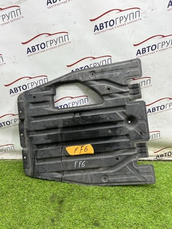 Защита днища LR RR Vogue 3 2009 L322 Рест
