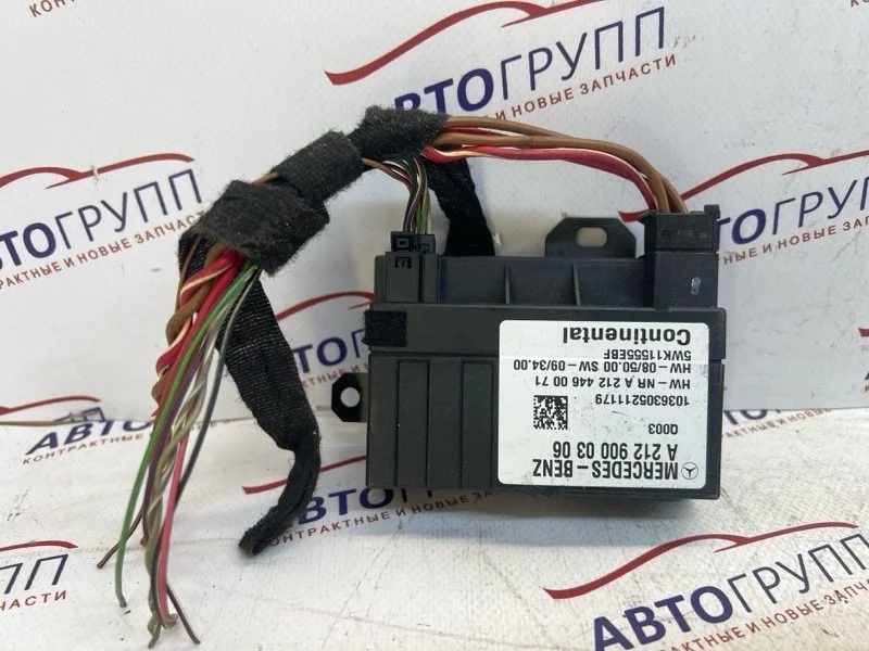 Блок управления топливным насосом MB GL450 2011 X164 Рест