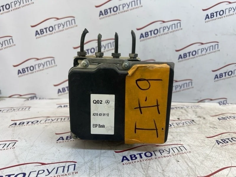 Блок abs MB CLS550 2012 C218 W218