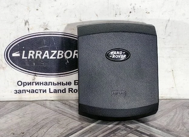 Подушка в руль идеал Land Rover Freelander 2 L359