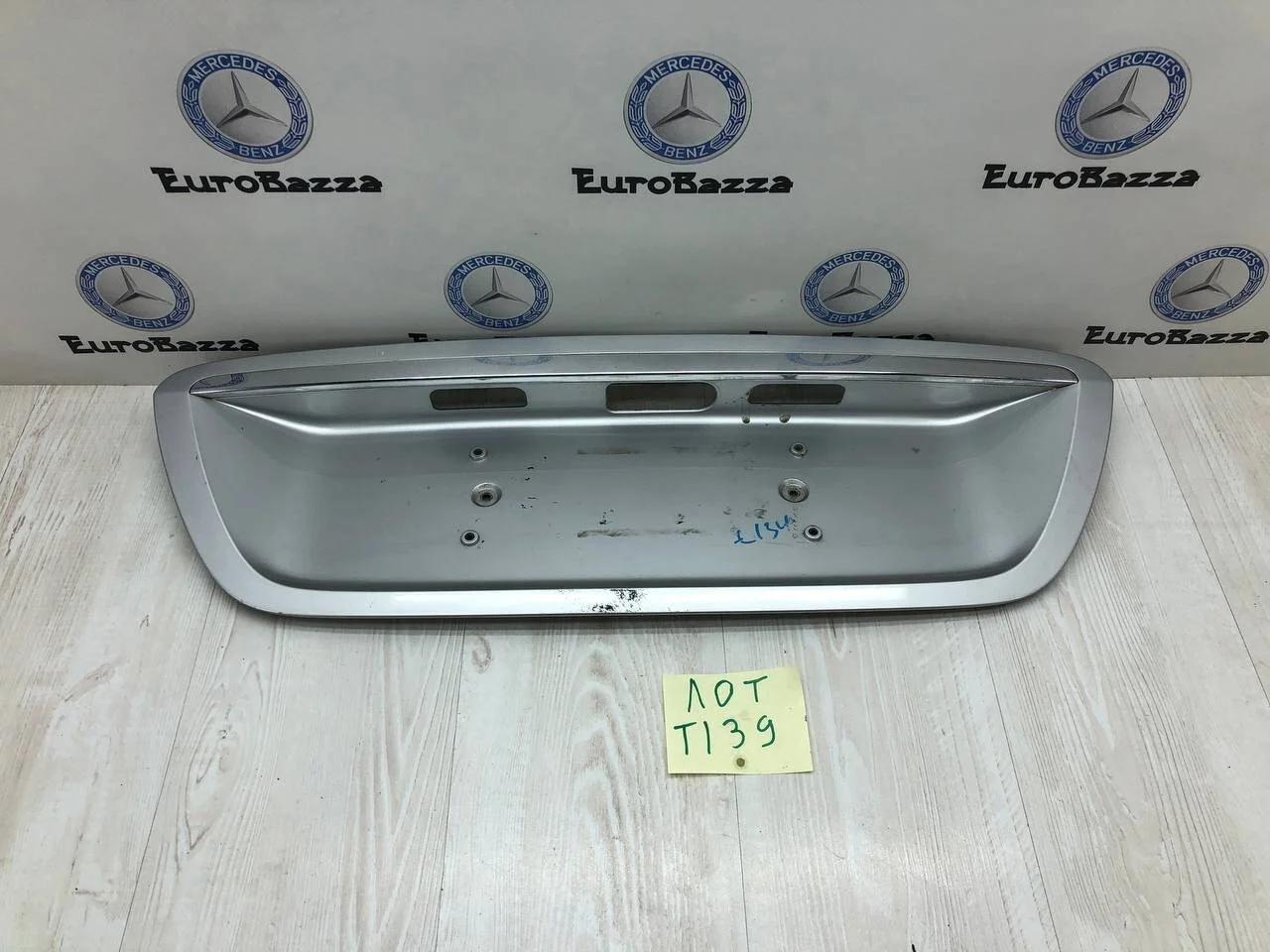 Накладка крышки багажника Mercedes W220