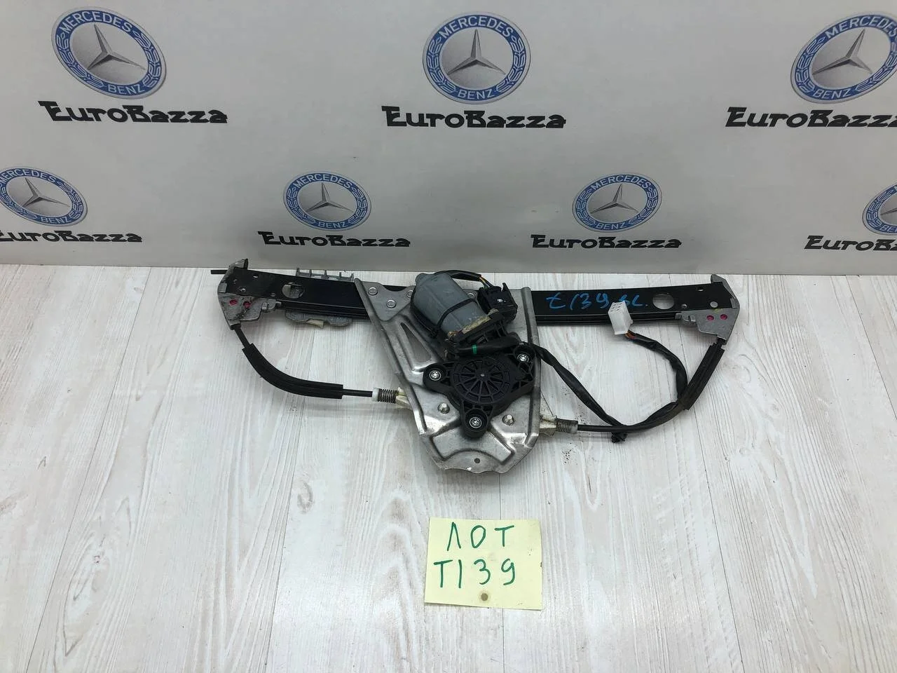 Стеклоподъемник задний правый Mercedes W220