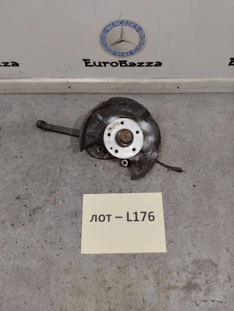 Поворотный кулак левый Mercedes W202