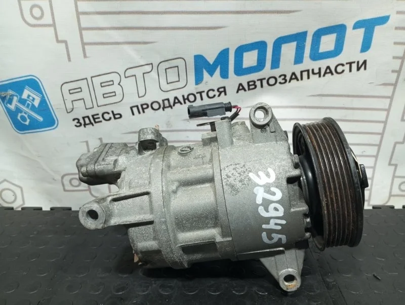 Компрессор кондиционера Bmw 1-Series N45B16