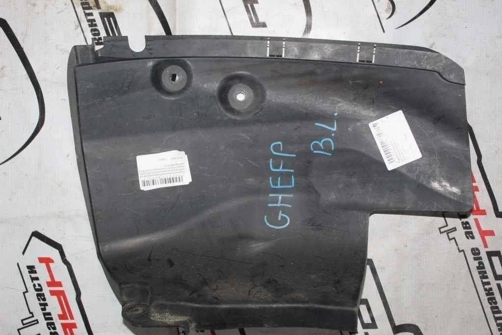 ПОДКРЫЛОК MAZDA ATENZA MAZDA6 GH GH5AP GH5AS GH5AW GH5FP GH5FS GH5FW GHEFP GHEFS GHEFW ЗАДНИЙ ЛЕВЫЙ ПЛАСТИКОВЫЙ ЗАДНЯЯ ЧАСТЬ GS1D50351B