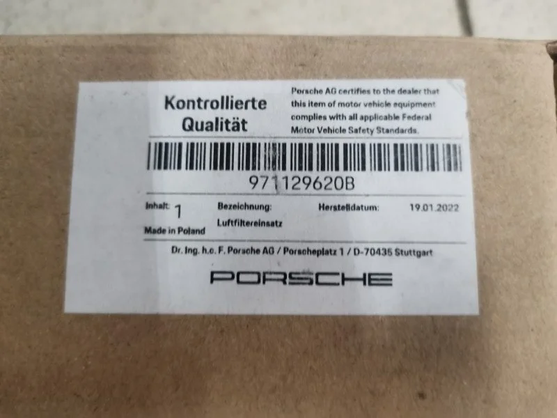 Фильтр воздушный Porsche panamera 2017 971