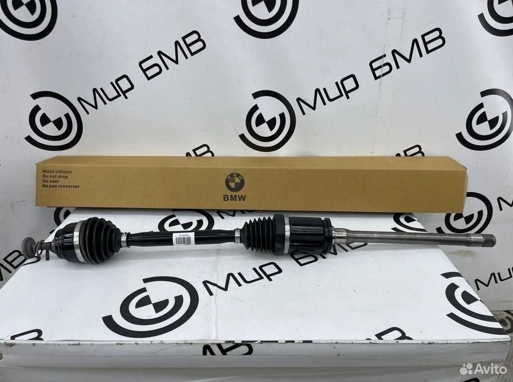 Привод передний правый bmw g05 g06 g07