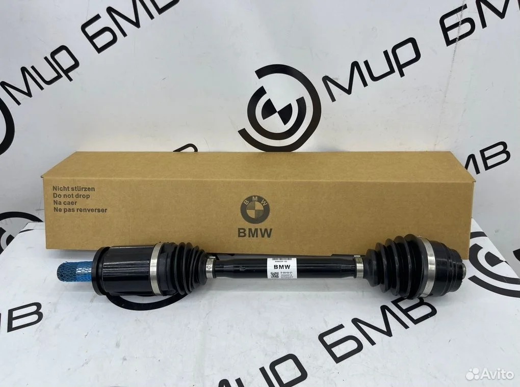Привод передний левый bmw g05 g06 g07