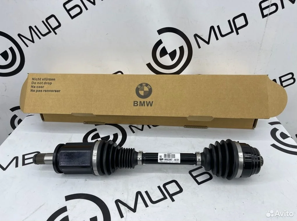 Привод передний левый bmw g20