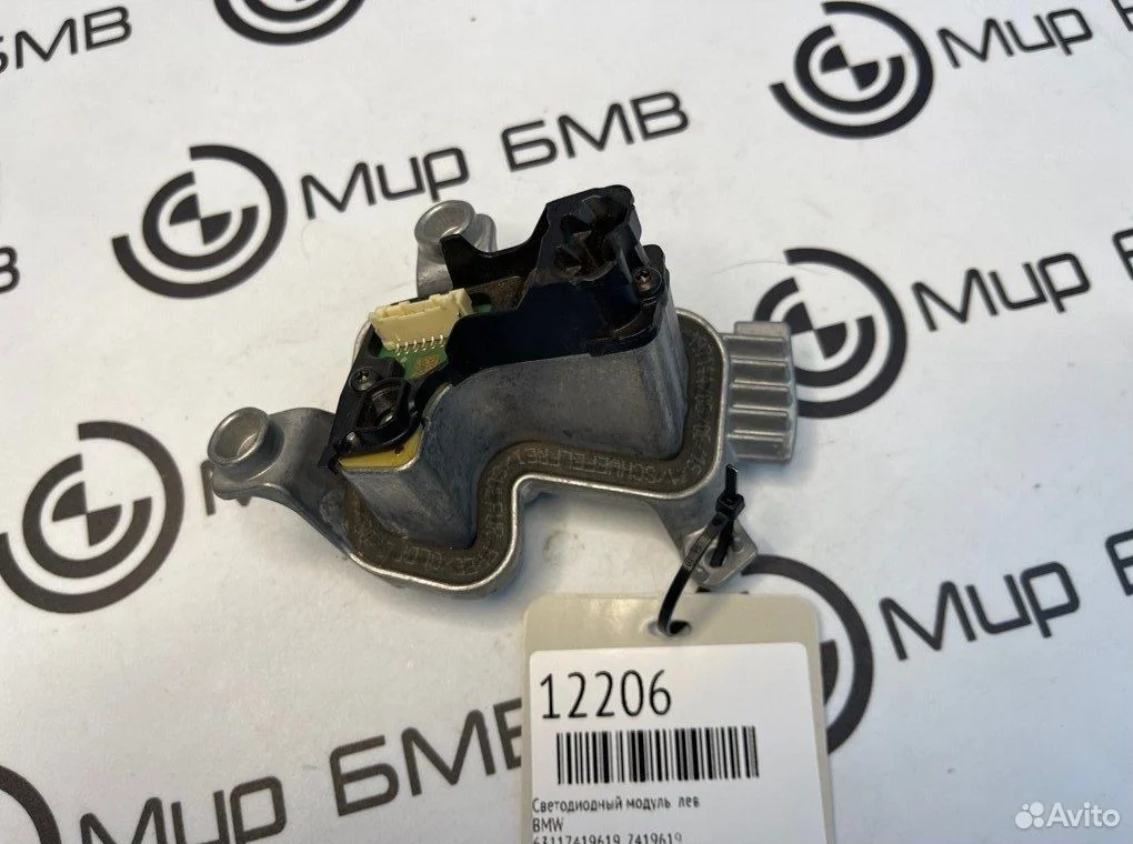 Светодиодный модуль левый bmw