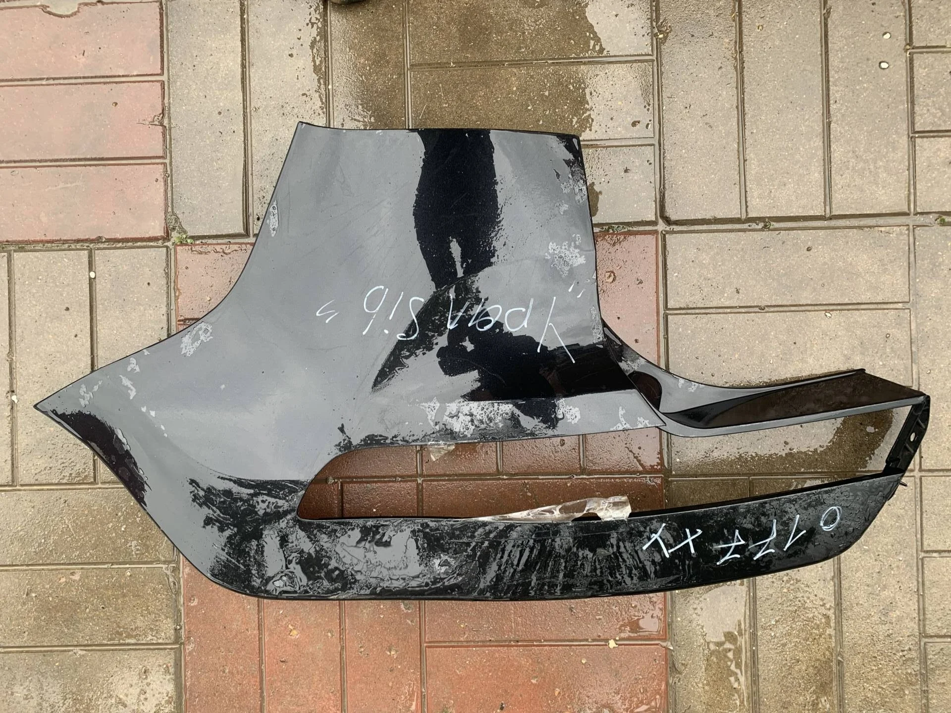 Бампер задний левый Kia Sportage 3