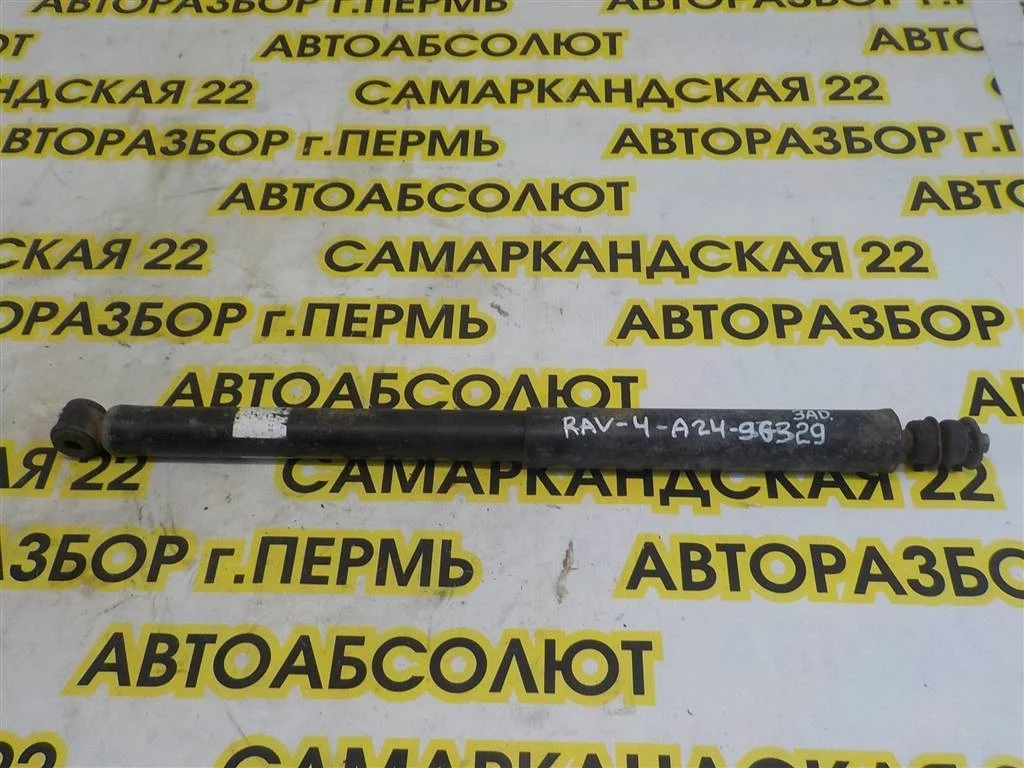 Амортизатор задний Toyota RAV4 (XA30) 2005-2012