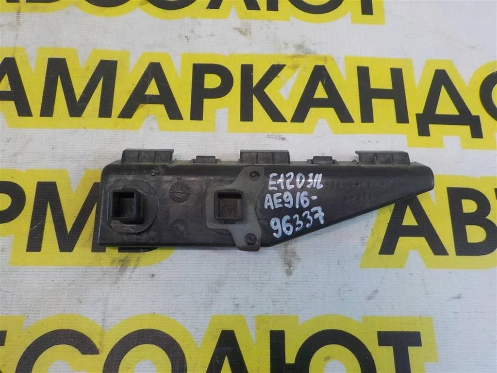 Кронштейн заднего бампера левый Toyota Corolla (E120) 2000-2007