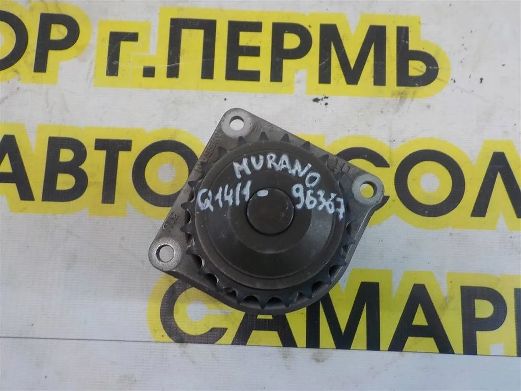 Насос водяной (помпа) Nissan Murano (Z50) 2002-2007