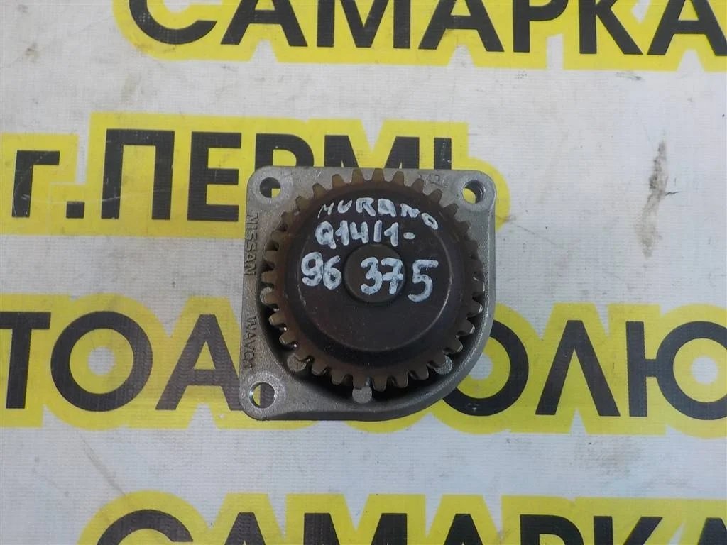 Насос водяной (помпа) Nissan Murano (Z50) 2002-2007