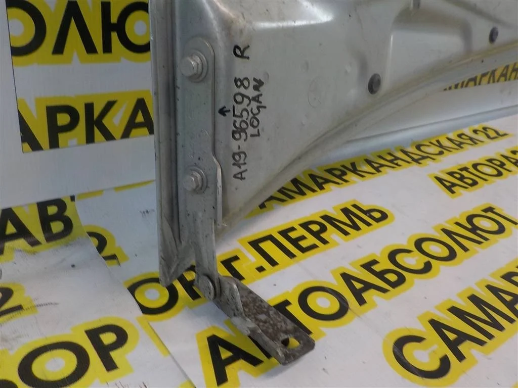 Петля капота правая Renault Logan I (2004—2009)