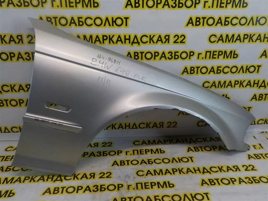 Крыло переднее правое BMW 3-Series (E46) 1998-2006