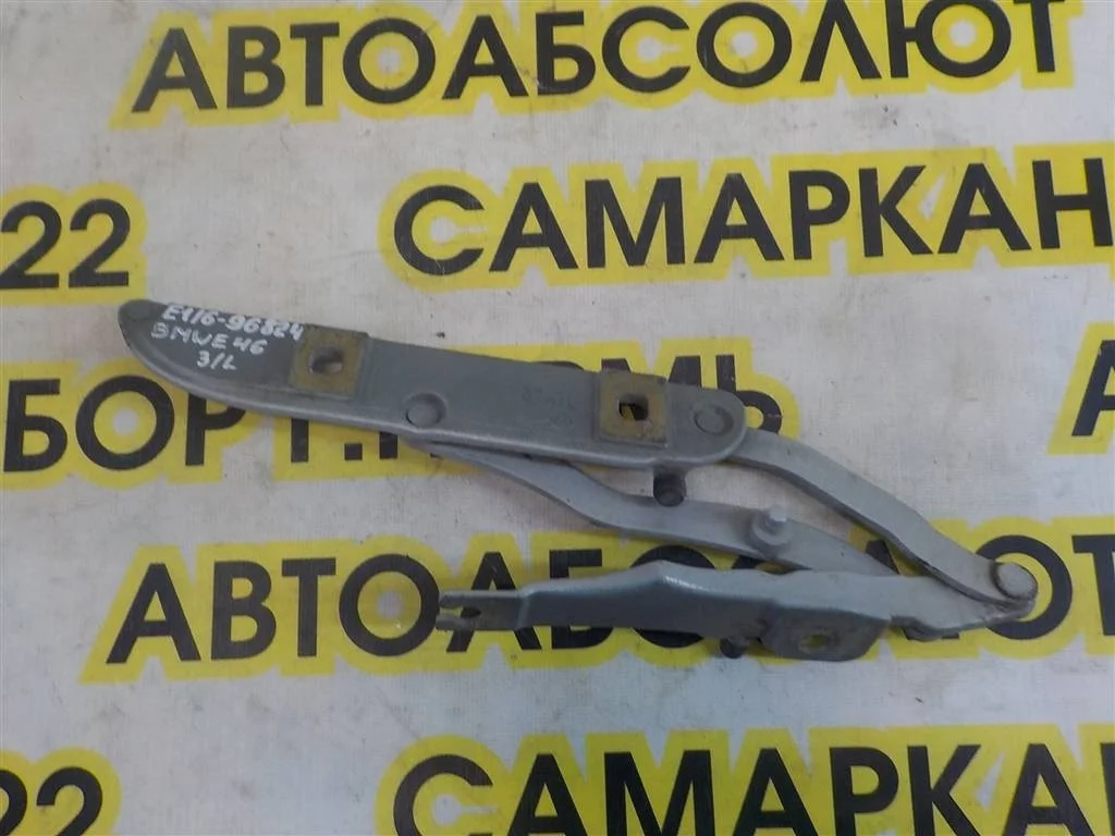 Петля крышки багажника BMW 3-Series (E46) 1998-2006